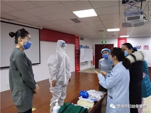 德州市婦幼保健院 筑牢感控防線，提升中醫養生保健服務品質